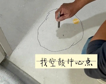 韶关市瓷砖空鼓维修公司分享砂料配比不正确在瓷砖铺贴过程中可能导致以下问题